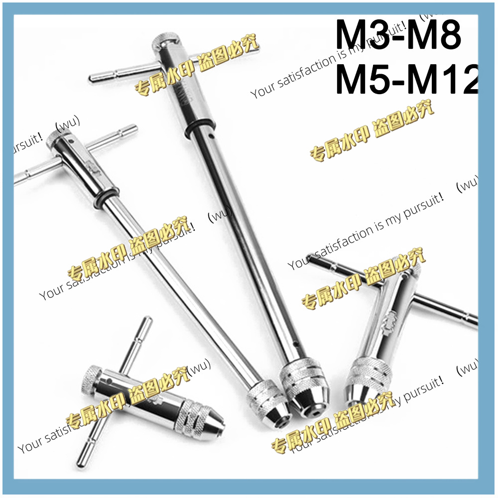 Tap Die Set - Llave de trinquete ajustable M3-M8 M5-M12