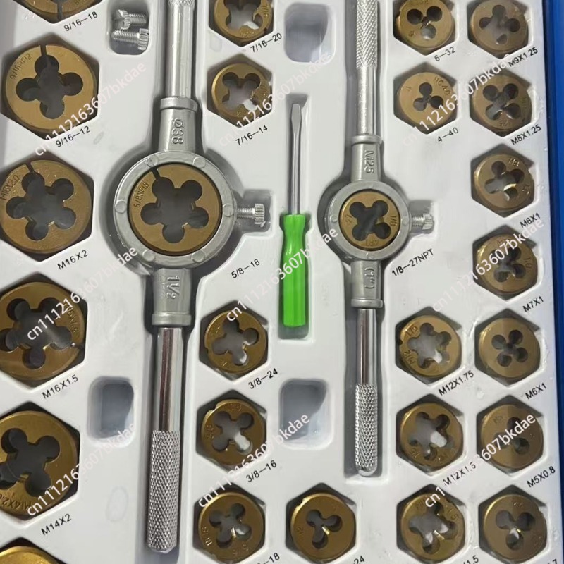 Tap Die Set - Juego de 86 piezas de machos